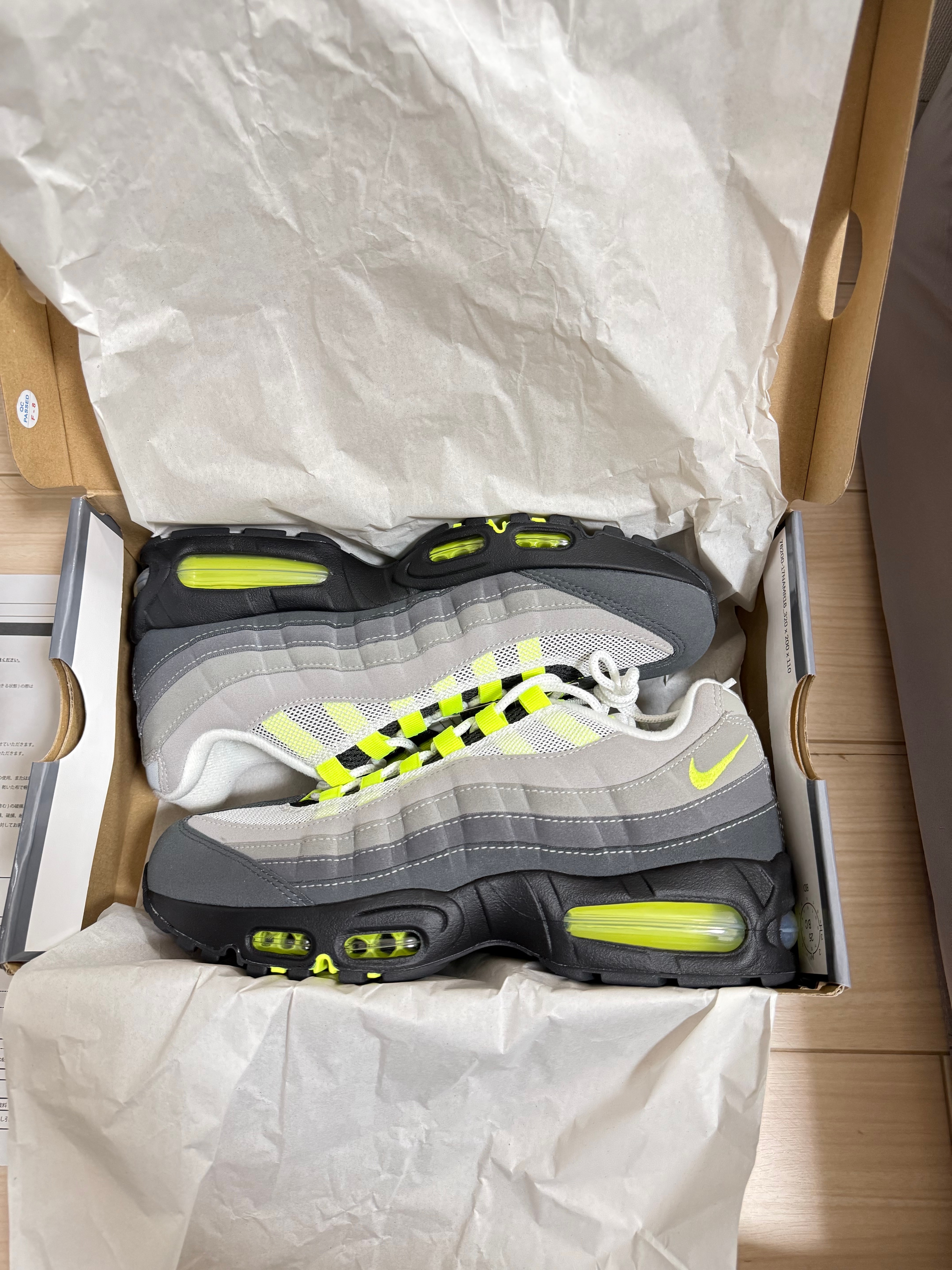 Nike Air Max 95 OG Big Bubble "Neon Yellow" (2025/2026)