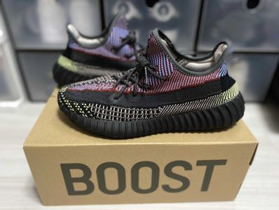 adidas Yeezy Boost 350 v2 "Yecheil"