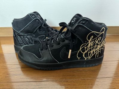 Faust × Nike SB Dunk High "Black and Metallic Gold"