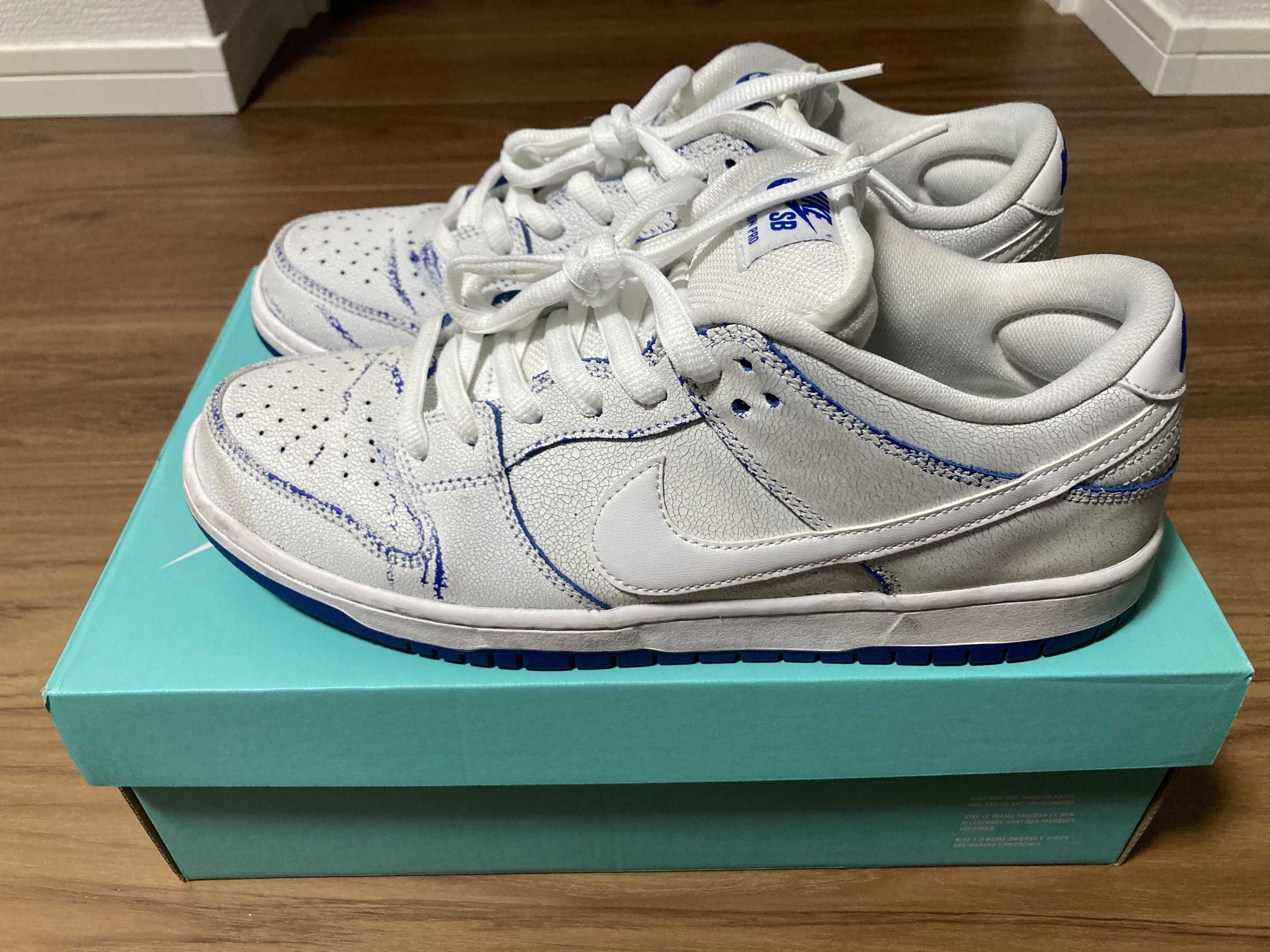 Nike SB Dunk Low Premium "Game Royal"