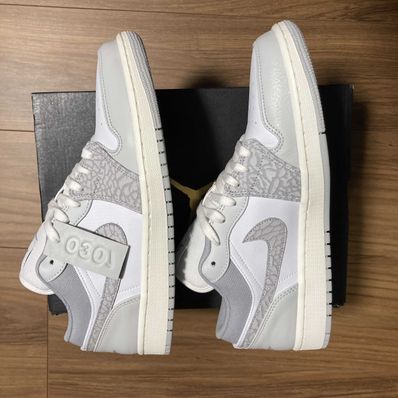 Nike Air Jordan 1 Low PRM "Elephant Print/Safari"