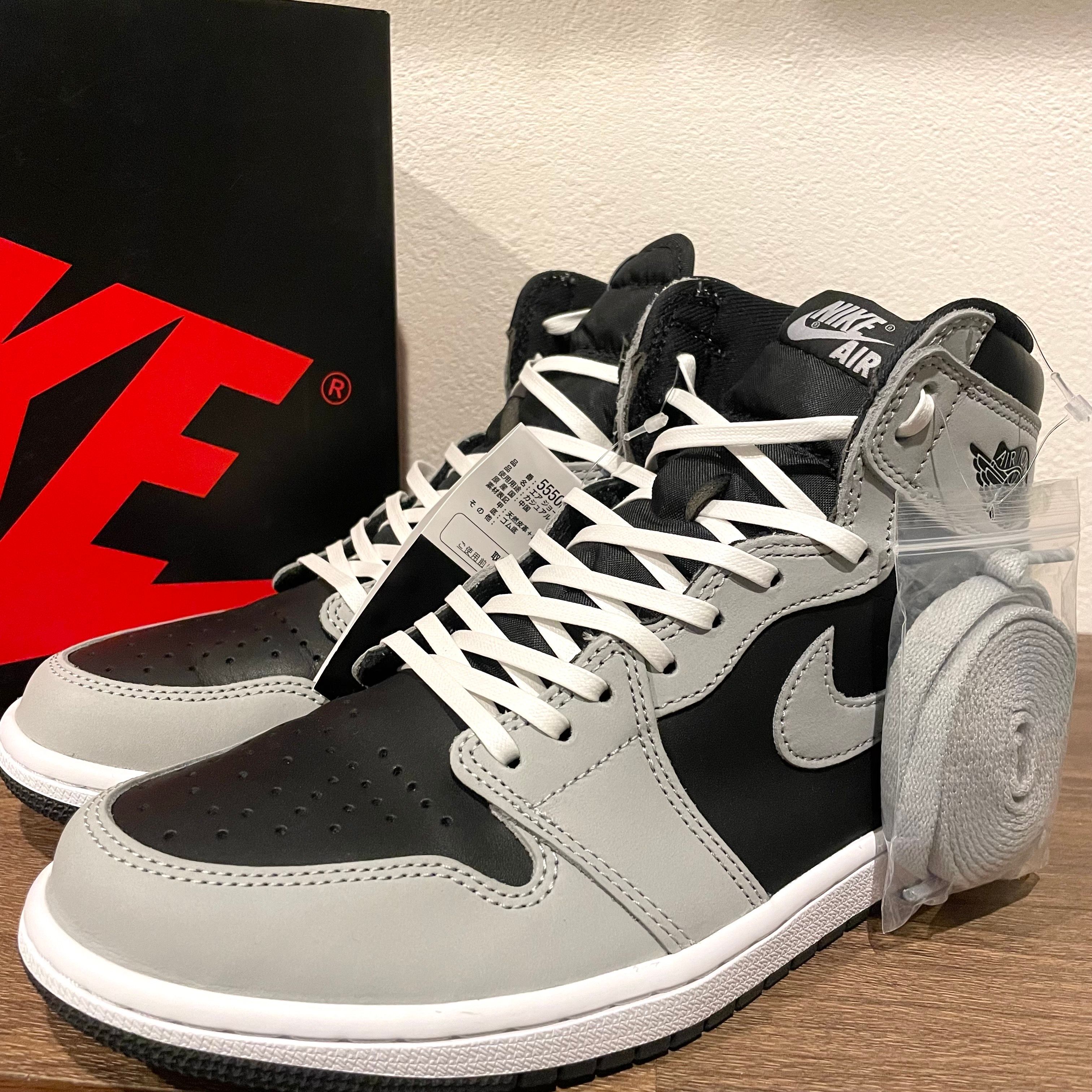 Nike Air Jordan 1 High OG "Shadow 2.0"