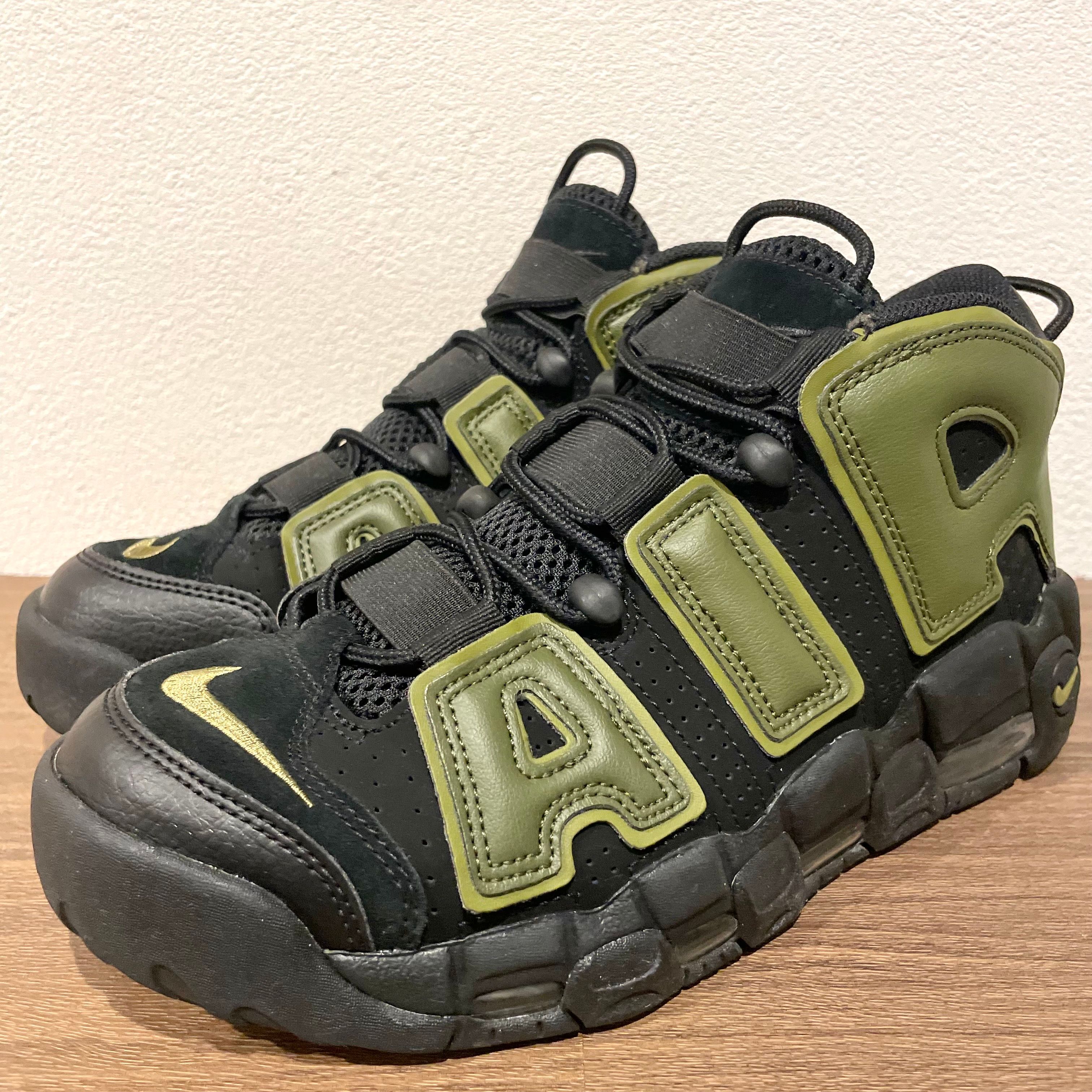 Nike Air More Uptempo '96 "Rough Green"