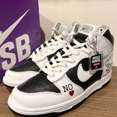 Supreme × Nike SB Dunk High By Any Means "White Black"