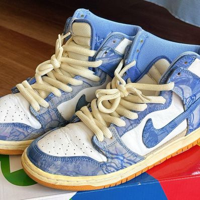 Carpet Company × Nike SB Dunk High "Royal Pulse"
