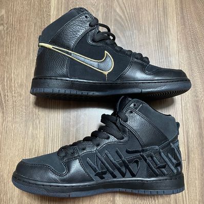 Faust × Nike SB Dunk High "Black and Metallic Gold"