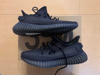 adidas YEEZY Boost 350V2 "Onyx"