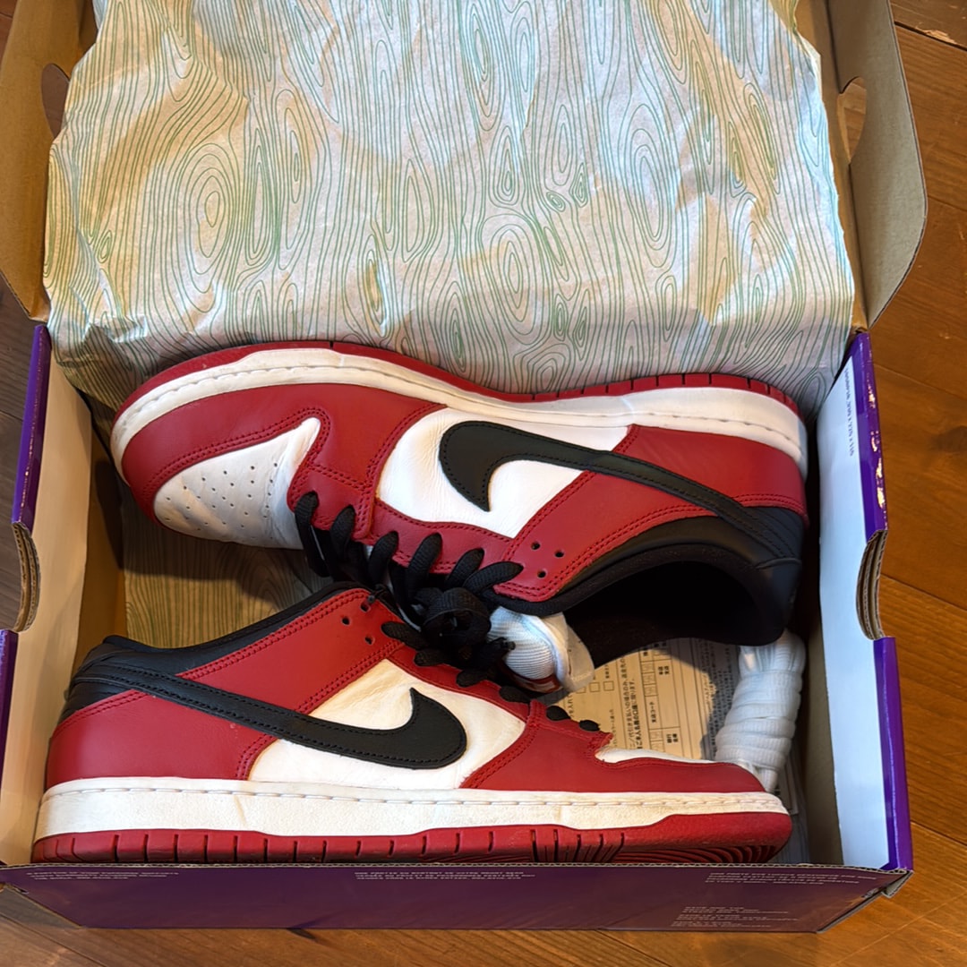 Nike SB Dunk Low Pro "J-Pack Chicago/Varsity Red and White"