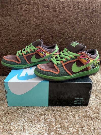 Nike SB Dunk Low "De La Soul" (2015)