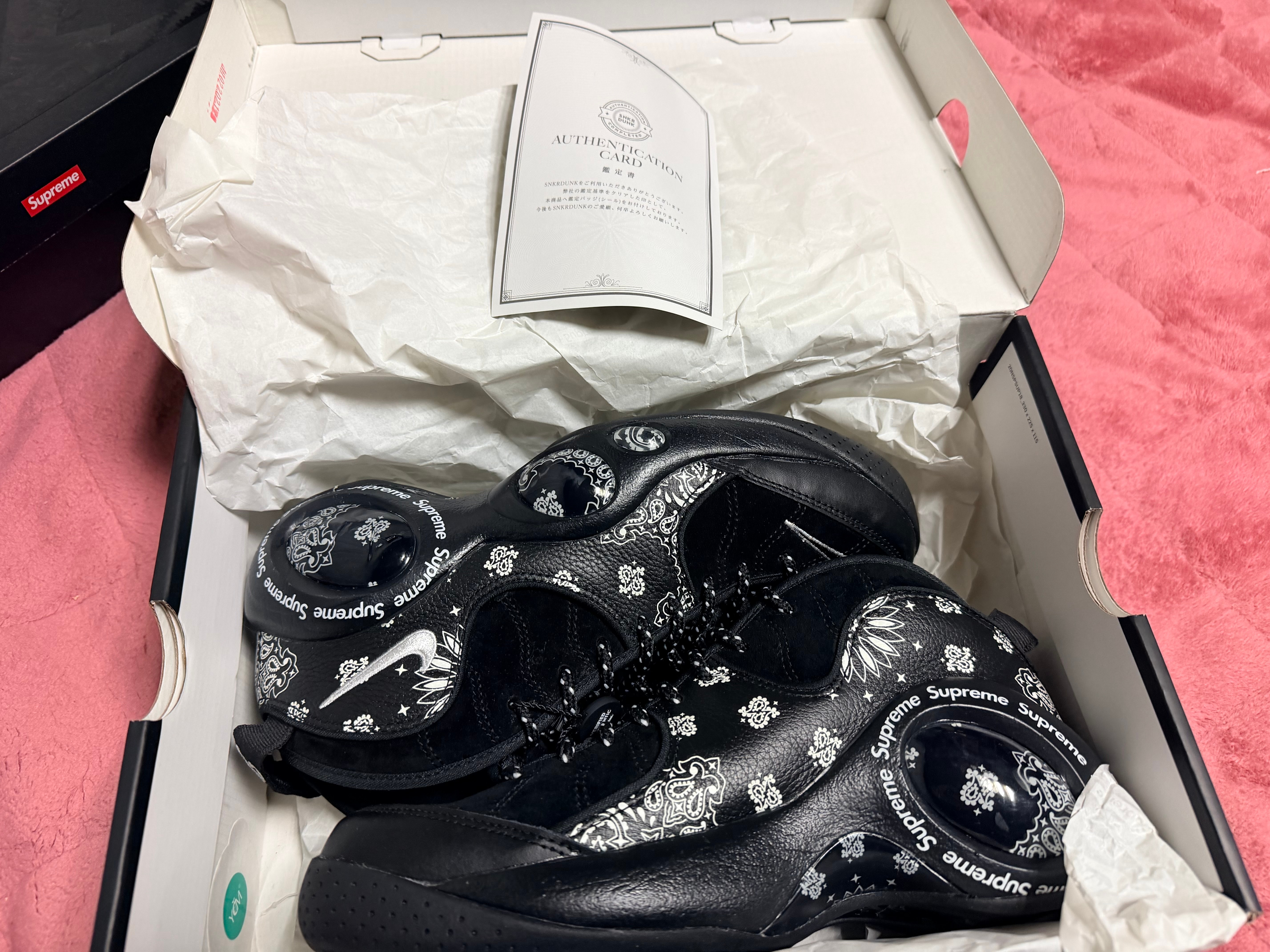 Supreme × Nike Air Zoom Flight 95 SP "Black/White"