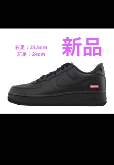 Supreme × Nike Air Force 1 Low "Black"