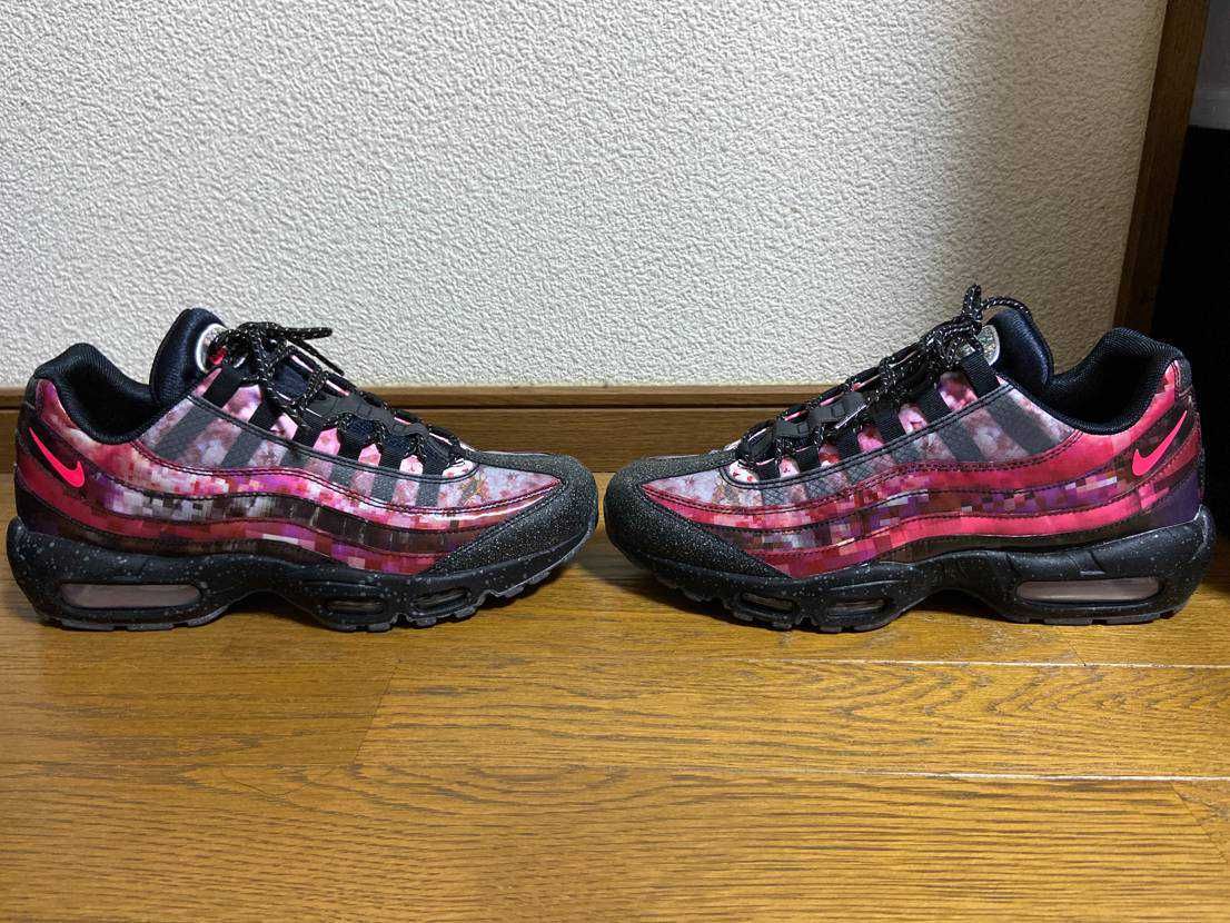 Nike Air Max 95 "Cherry Blossom"
