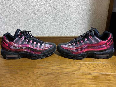 Nike Air Max 95 "Cherry Blossom"