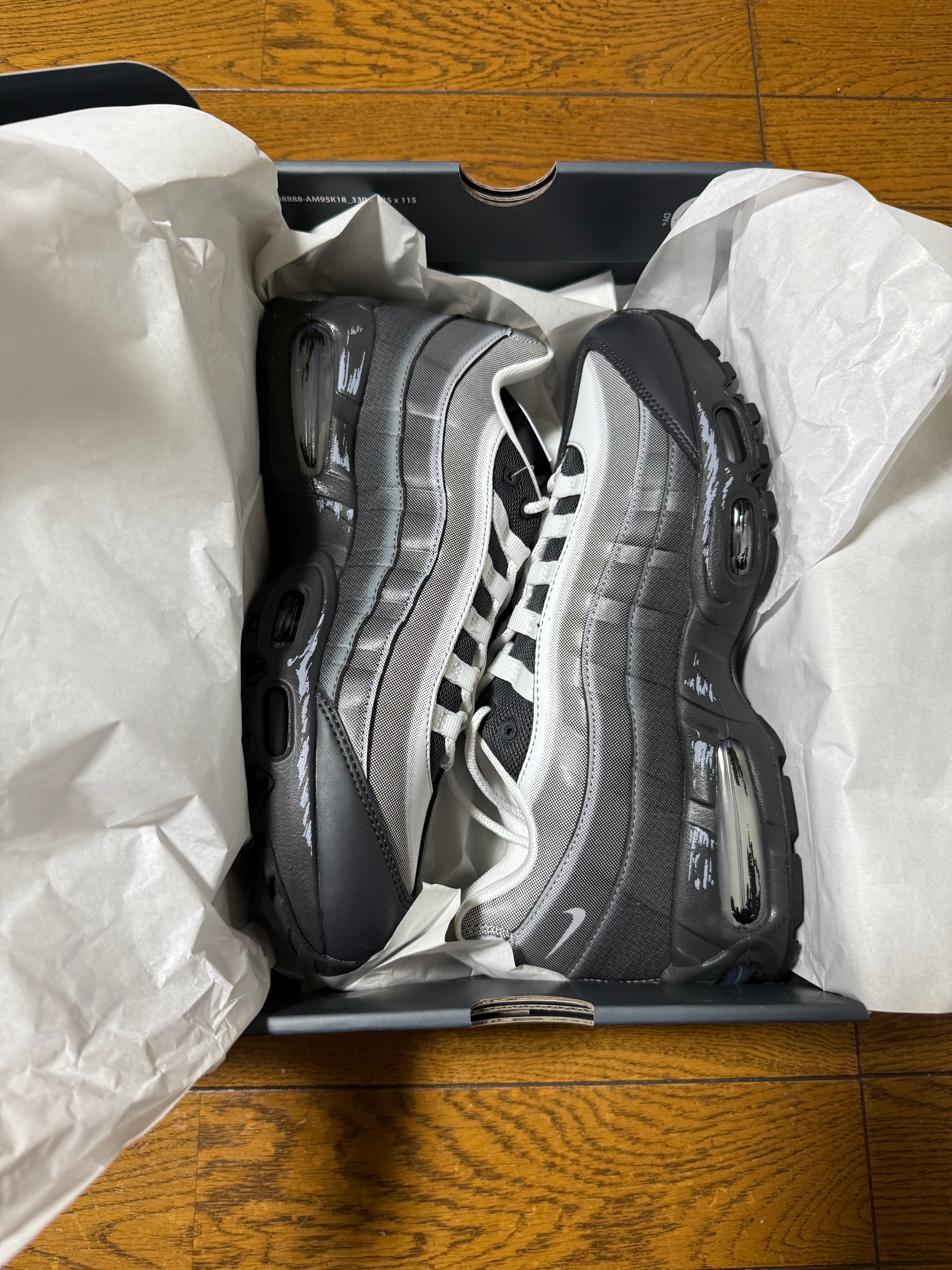 Yu-Gi-Oh! × Nike Air Max 95 "Air Muscle/Jonouchi" (Japan Exclusive)