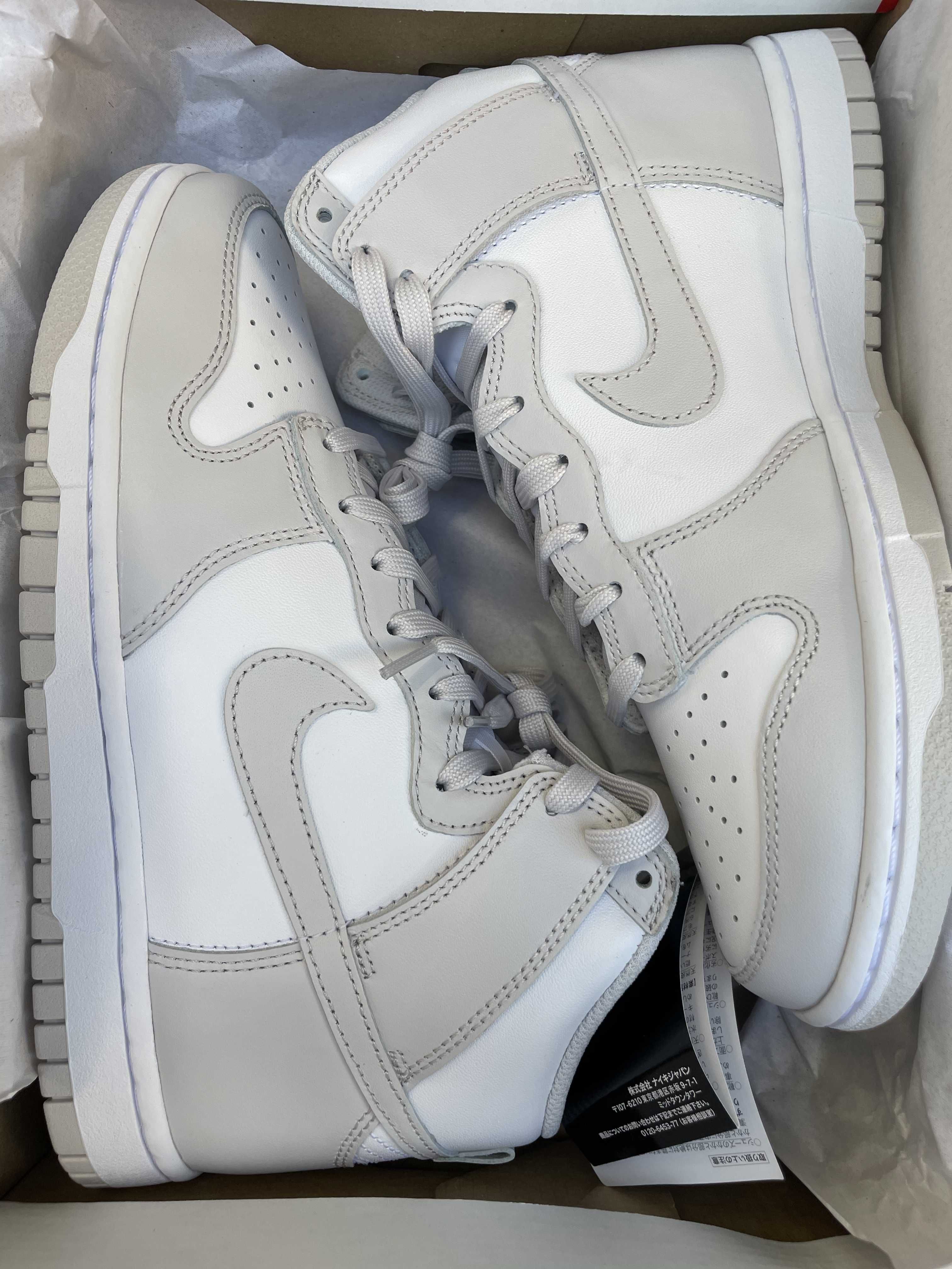 NIKE DUNK HIGH RETEO "VAST GREY"