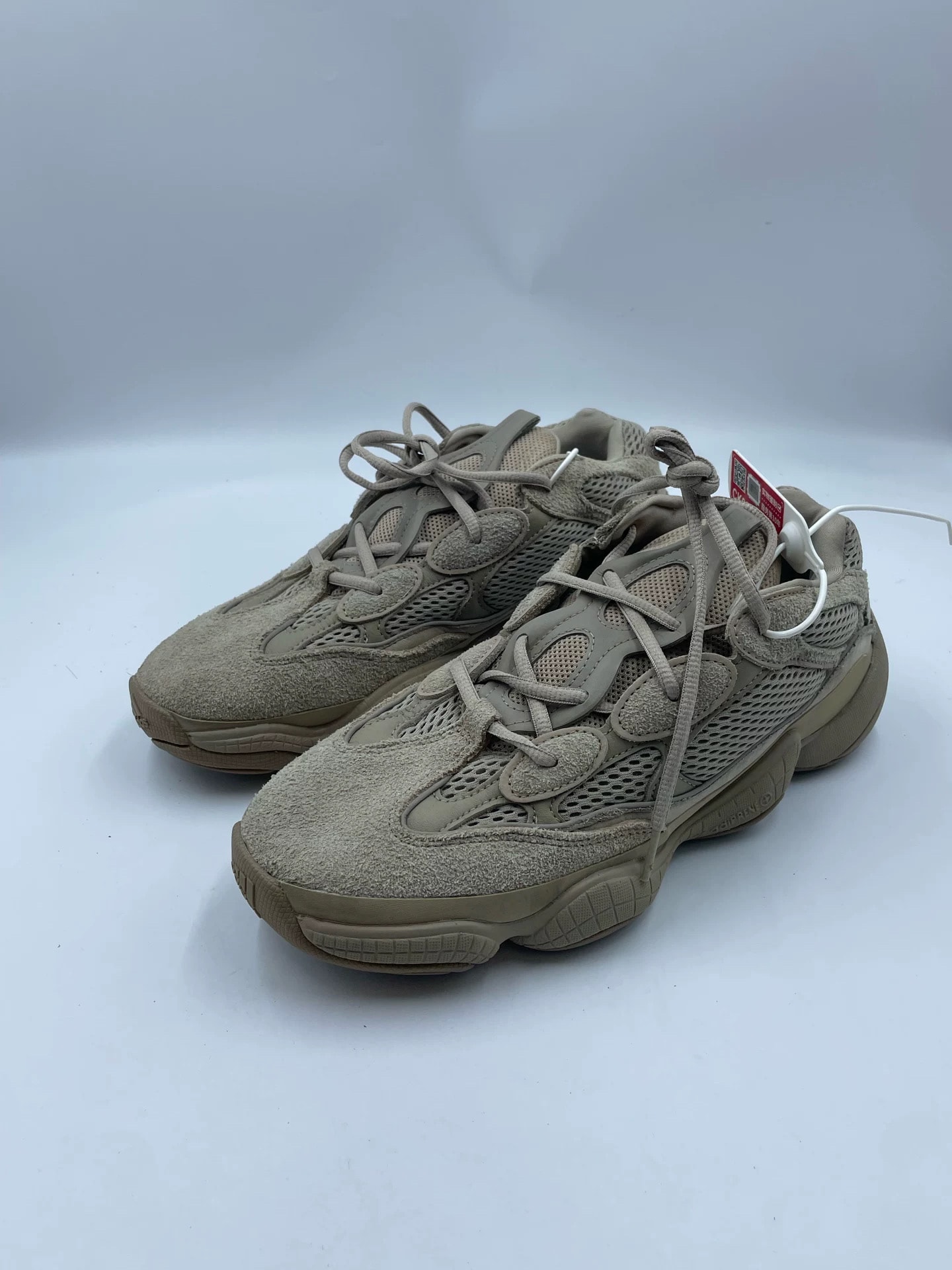 アディダス イージー500 "トープライト"