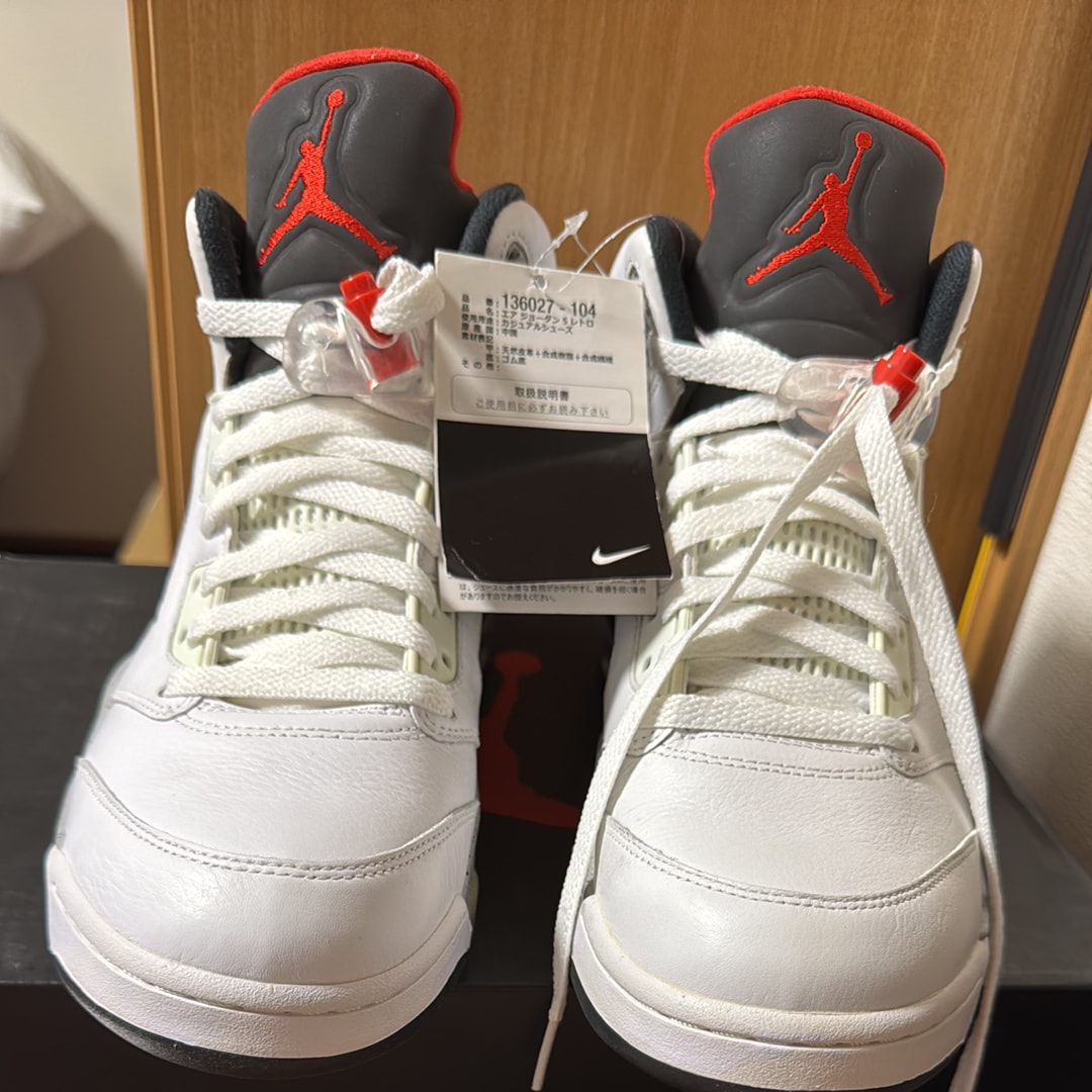 Nike Air Jordan 5 Retro "White Cet"