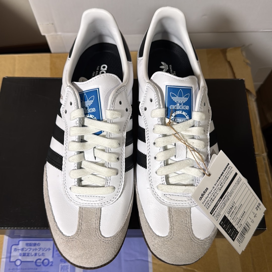 adidas Samba "Footwear White"