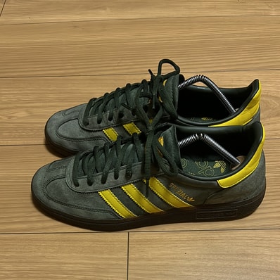 adidas Handball Spezial "Night Cargo/Tribe Yellow/Gum"