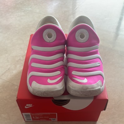Nike PS Dynamo 2 EasyOn "Laser Fuchsia/White/Summit White"