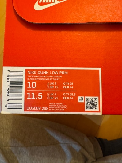 Nike Dunk Low "Setsubun"