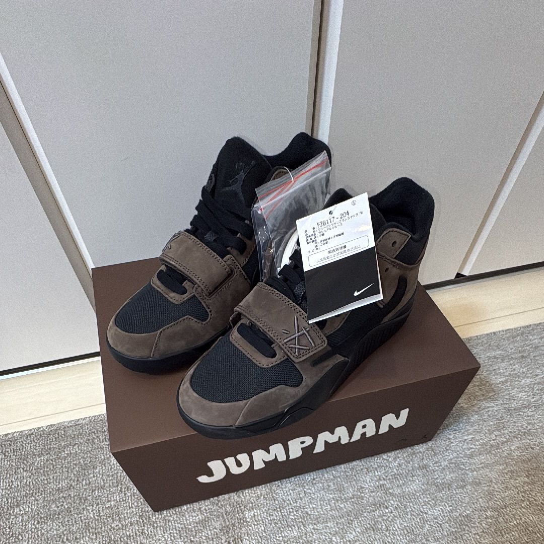 Travis Scott × Nike Jordan Jumpman Jack TR CJ1 T-Rexx "Black and Dark Mocha"