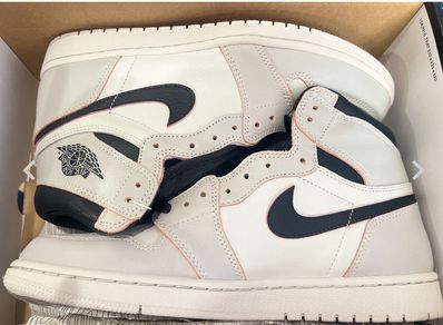 Nike SB × Air Jordan 1 High OG "NYC To Paris"
