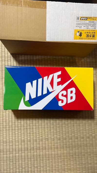 Nike SB Dunk Low "Street Hawker" (2021)
