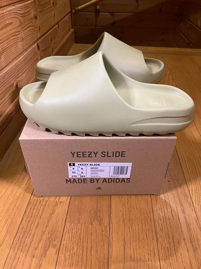 adidas YEEZY Slide "Resin" (GZ5551)