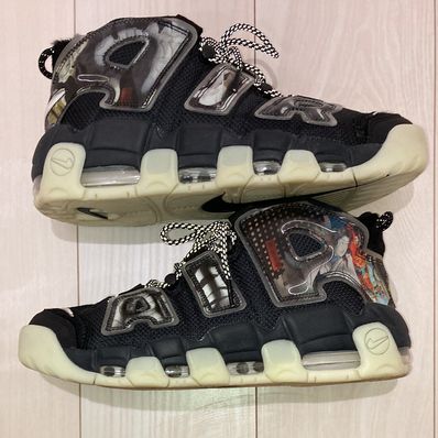 Nike Air More Uptempo "Utagawa Kuniyoshi"