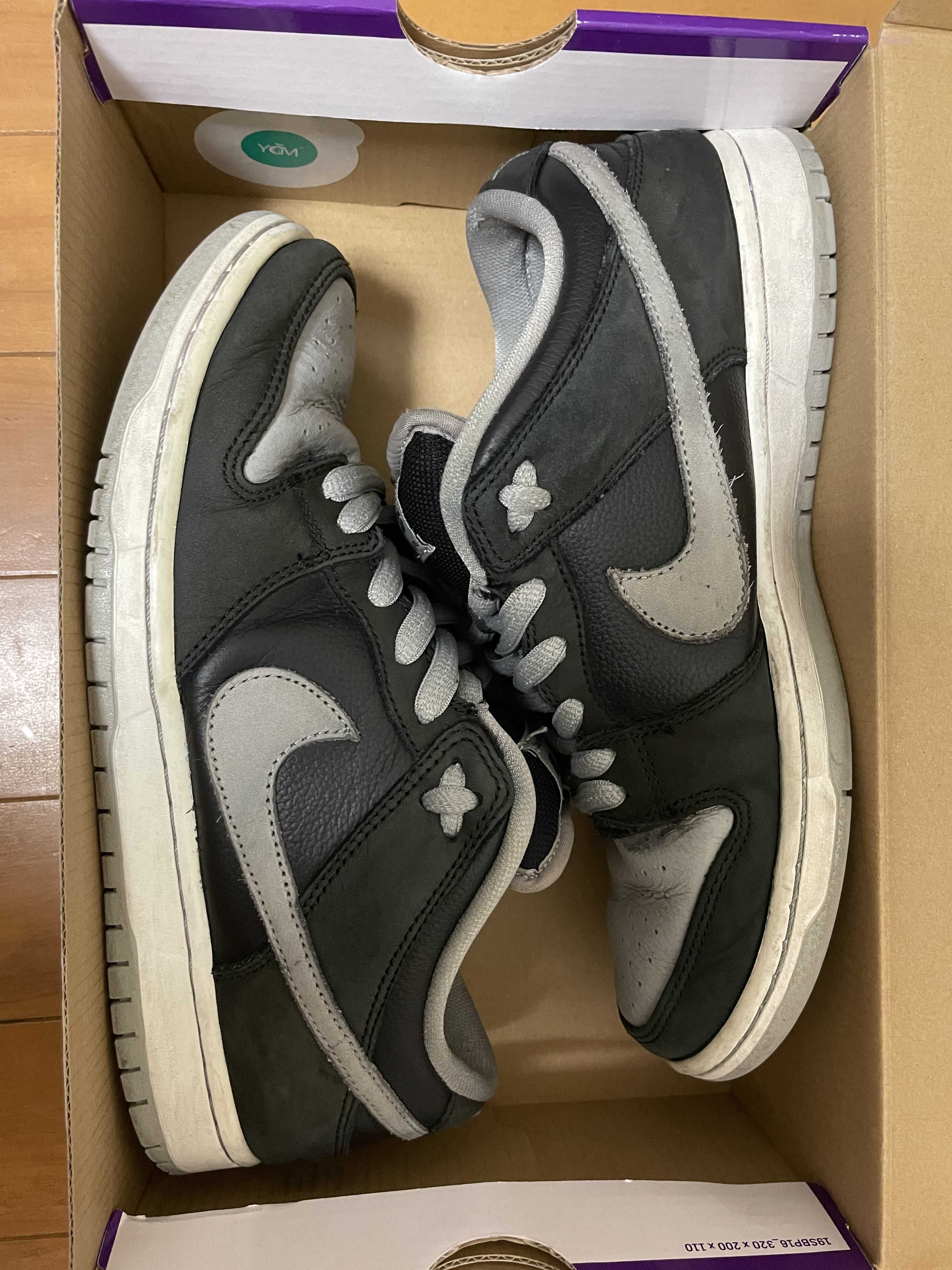 Nike SB Dunk Low "Shadow"