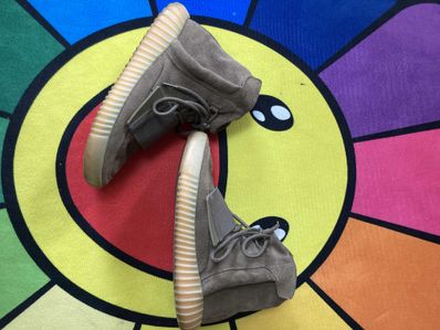 adidas YEEZY Boost 750 "Light Brown Gum (Chocolate)"