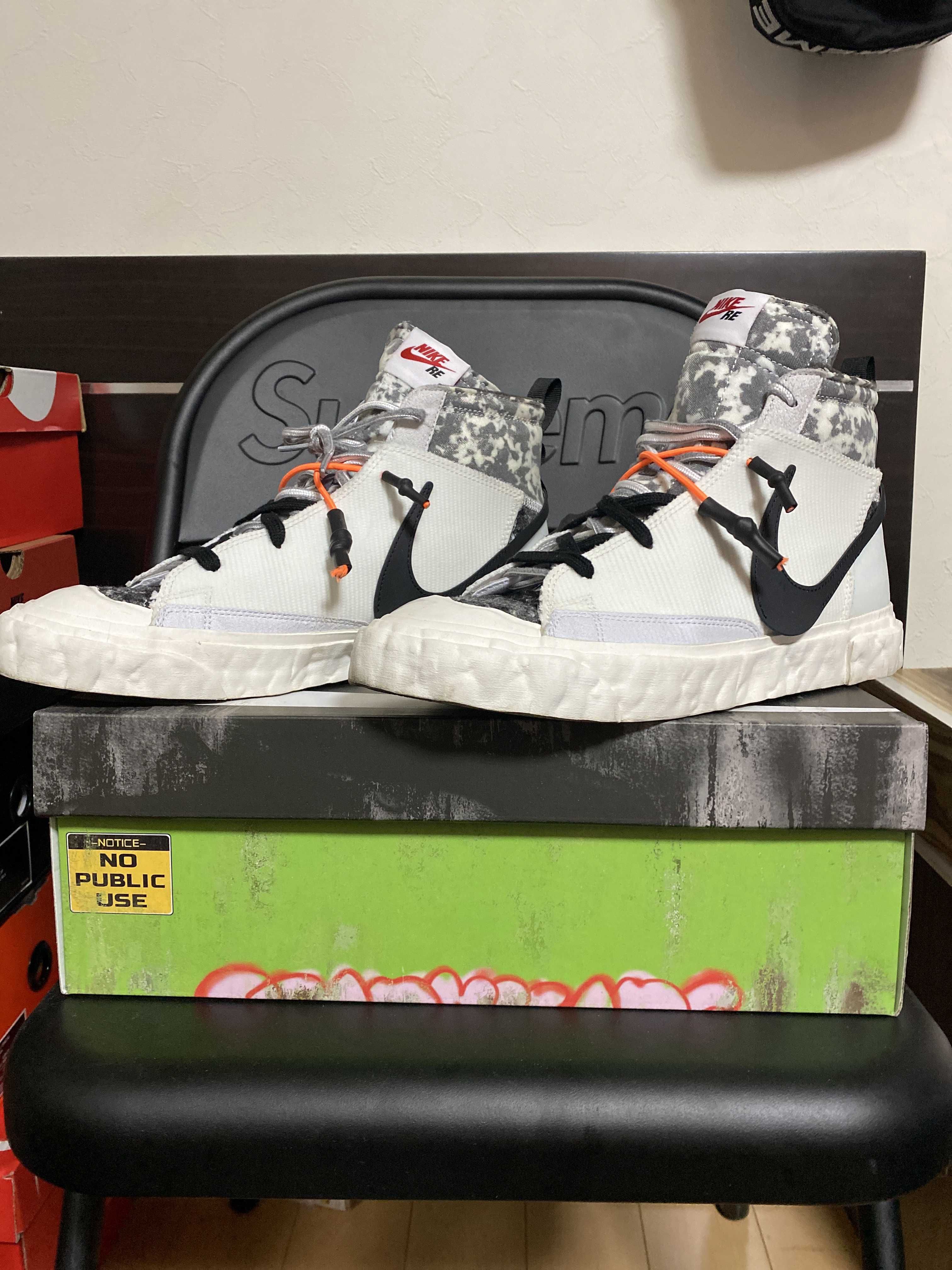 READYMADE × NIKE BLAZER MID "WHITE"