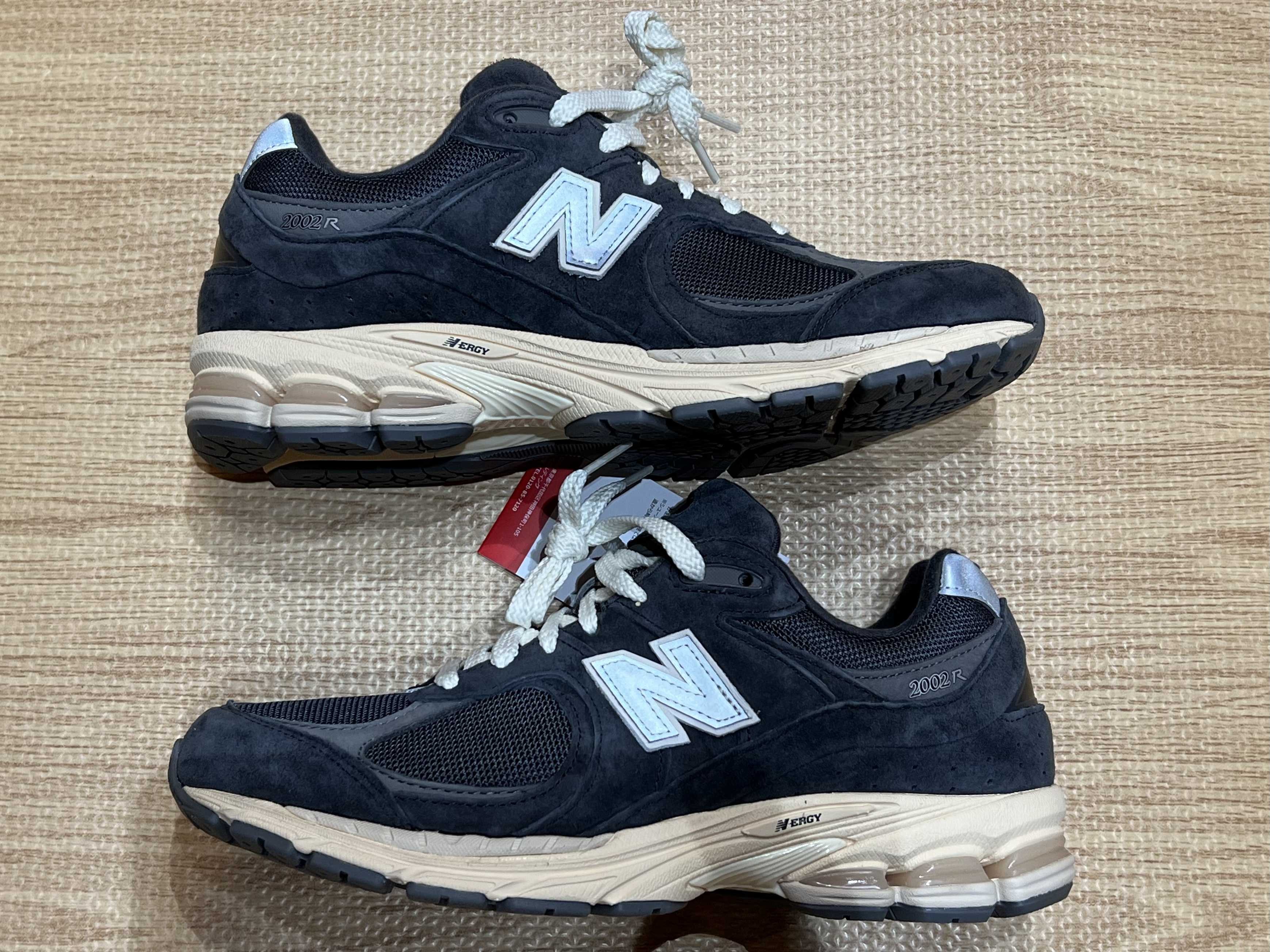 New Balance 2002R "Phantom"