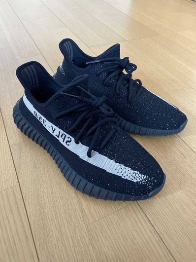adidas YEEZY Boost 350 V2 "Oreo"