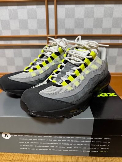 Nike Air Max 95 OG "Neon Yellow" (2020)