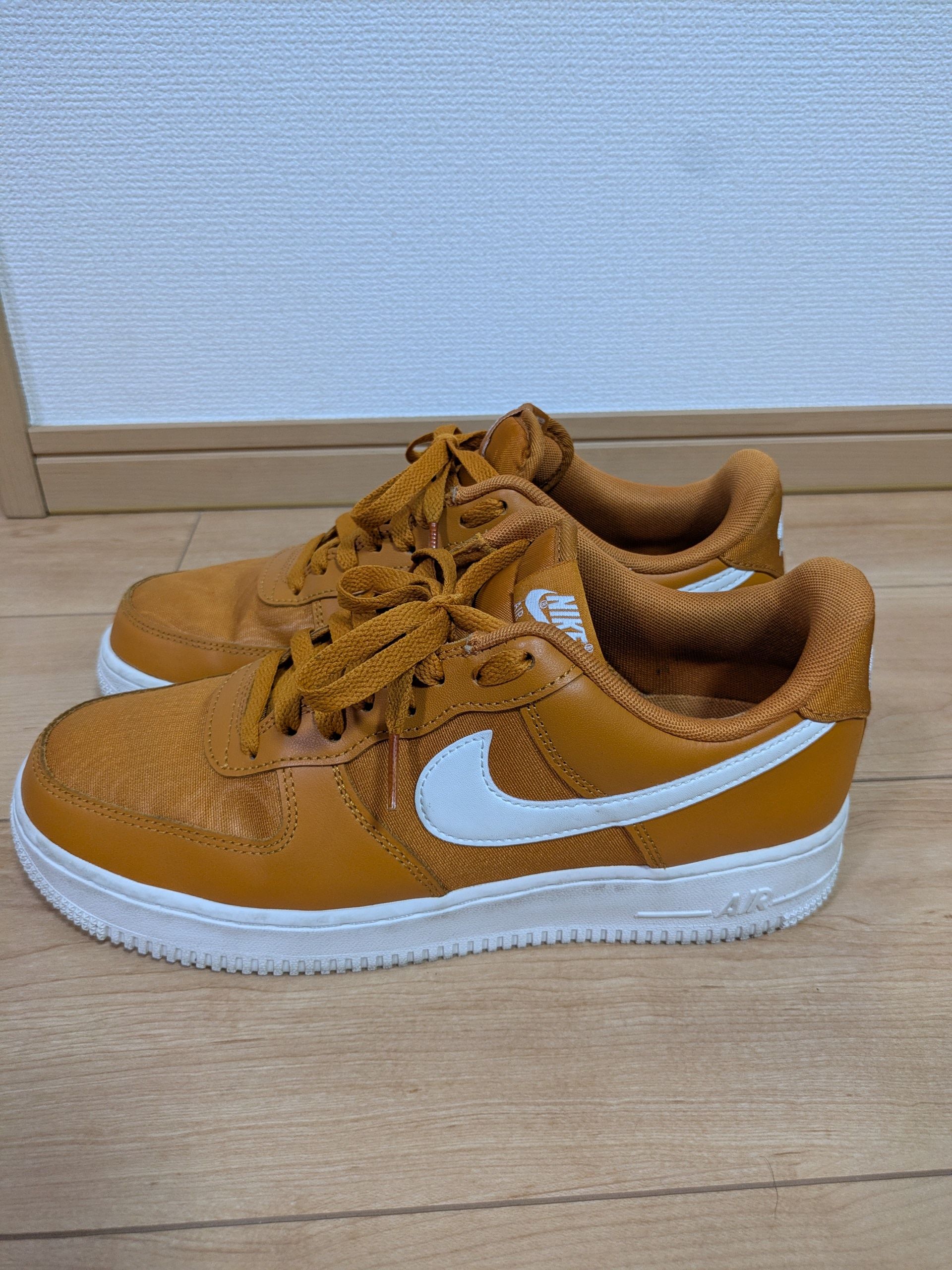 Nike Air Force 1 Low Nylon "Monark/Sail"