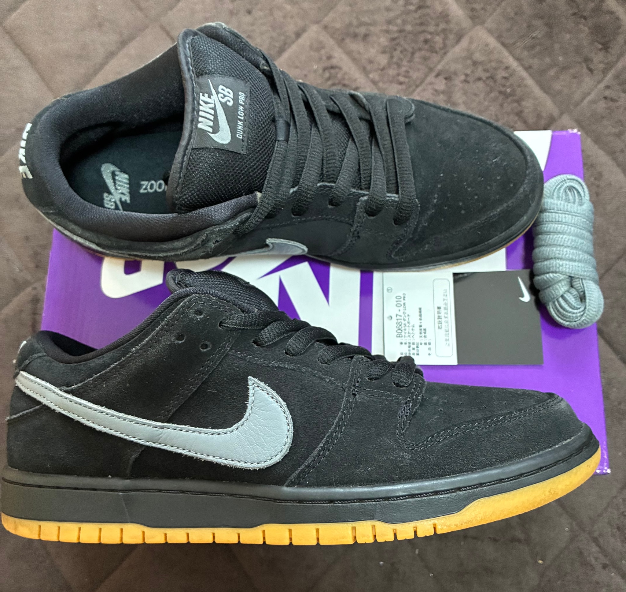 Nike SB Dunk Low Pro "Black/Fog"