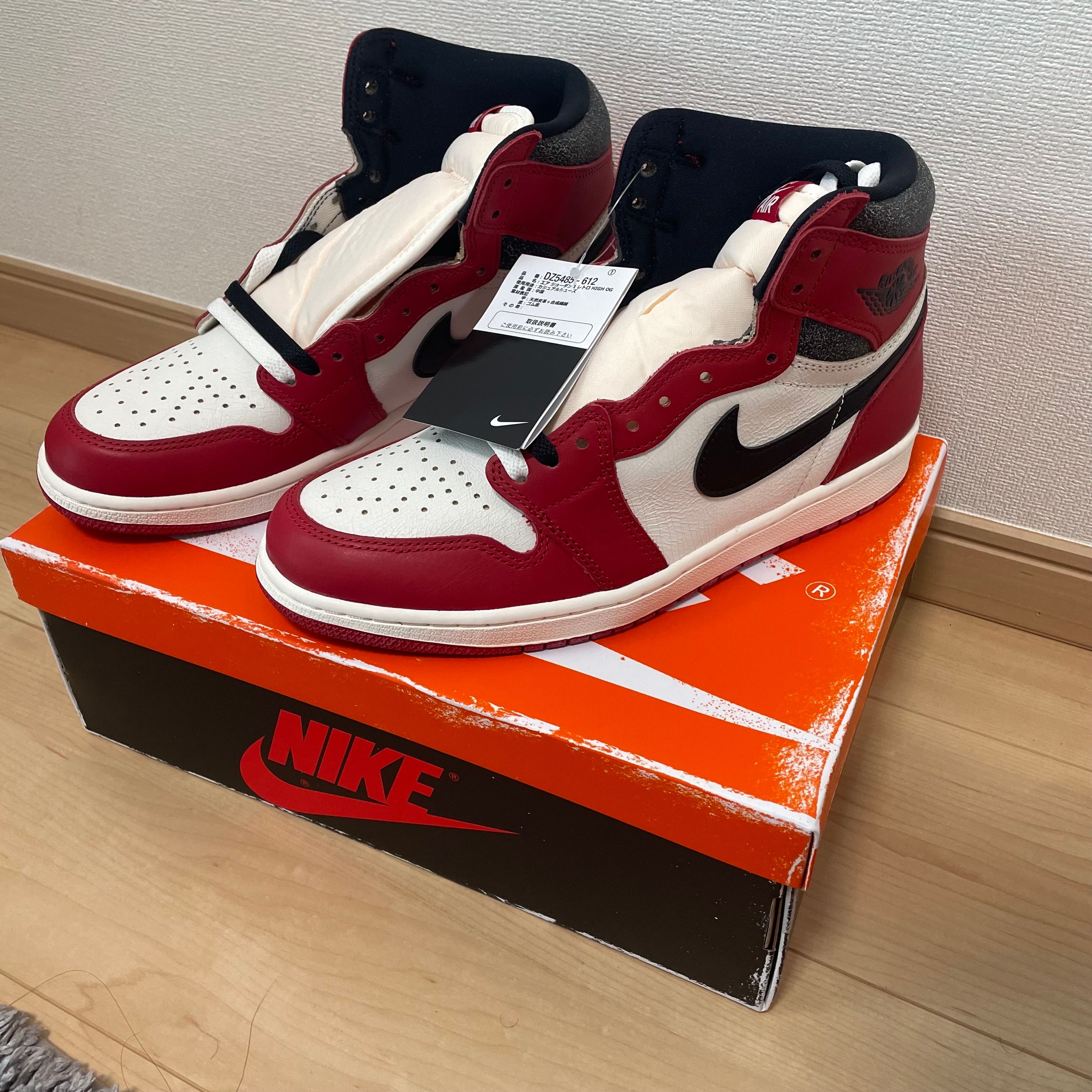 Nike Air Jordan 1 High OG "Lost & Found/Chicago"