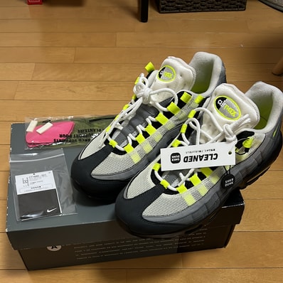 Nike Air Max 95 OG "Neon Yellow" (2020)