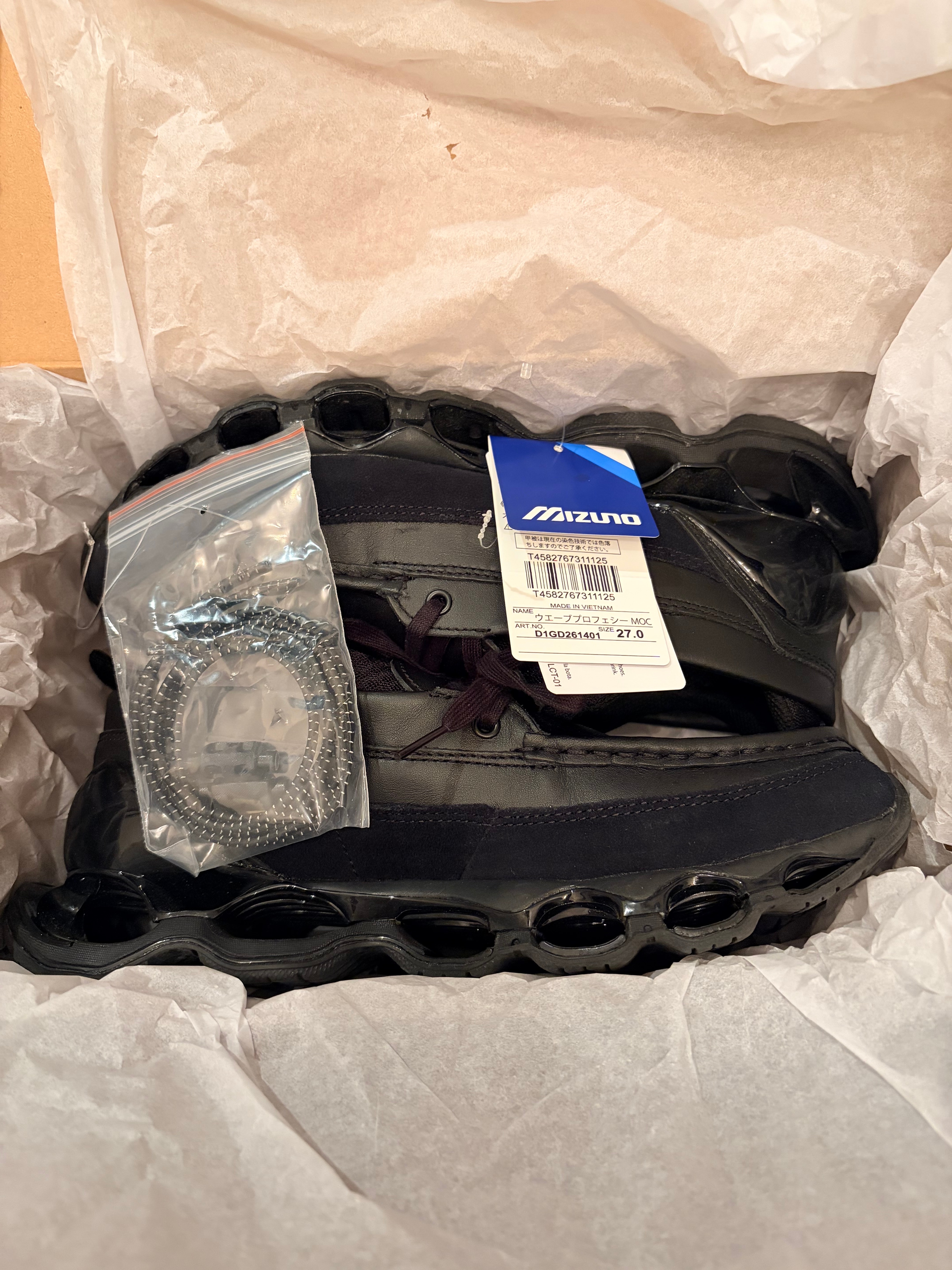 Mizuno Wave Prophecy Moc SL "Black"