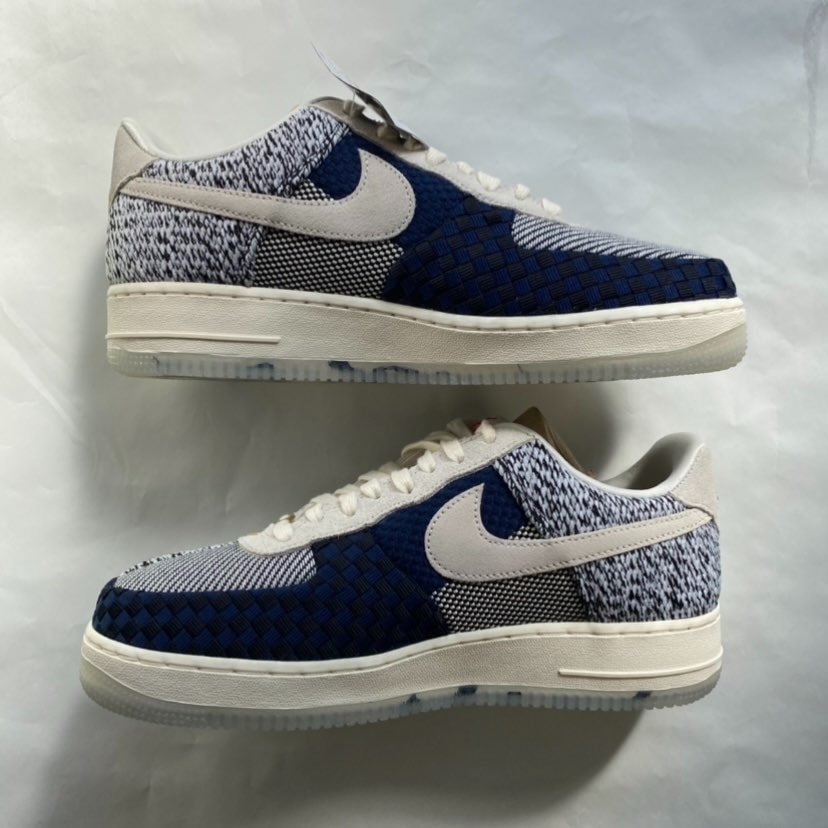 Nike Women's Air Force 1 "Sashiko"