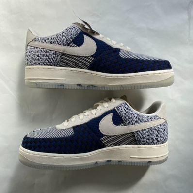 Nike Women's Air Force 1 "Sashiko"