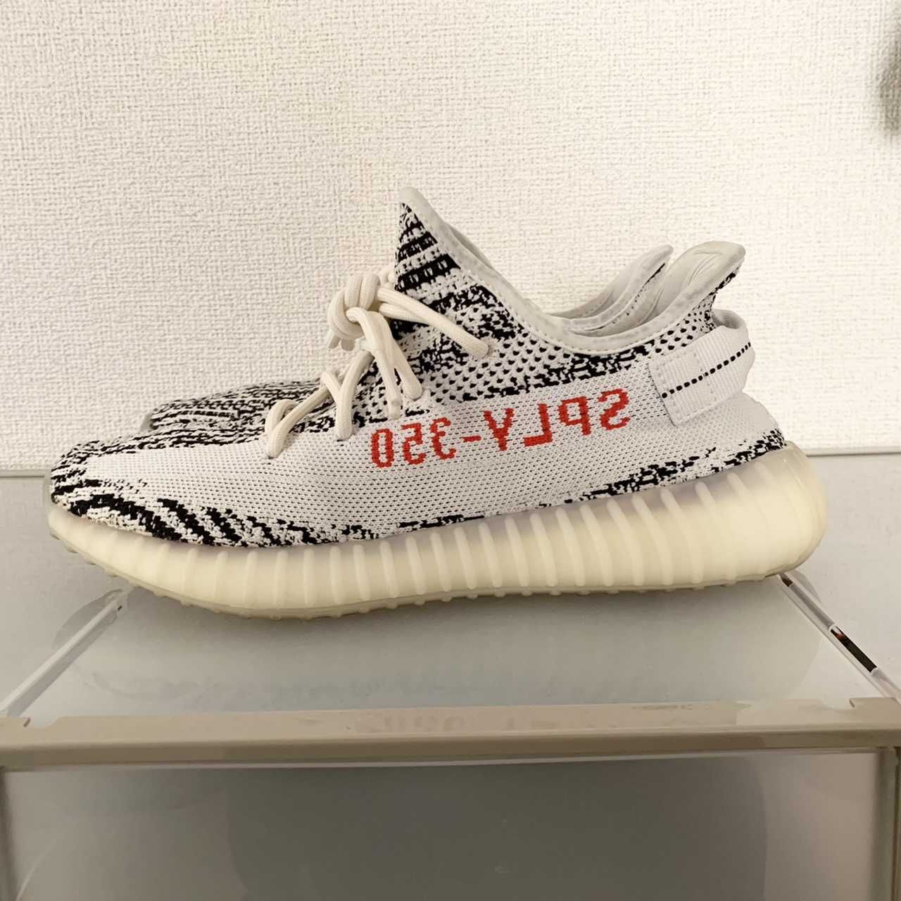 adidas YEEZY Boost 350 V2 "Zebra"