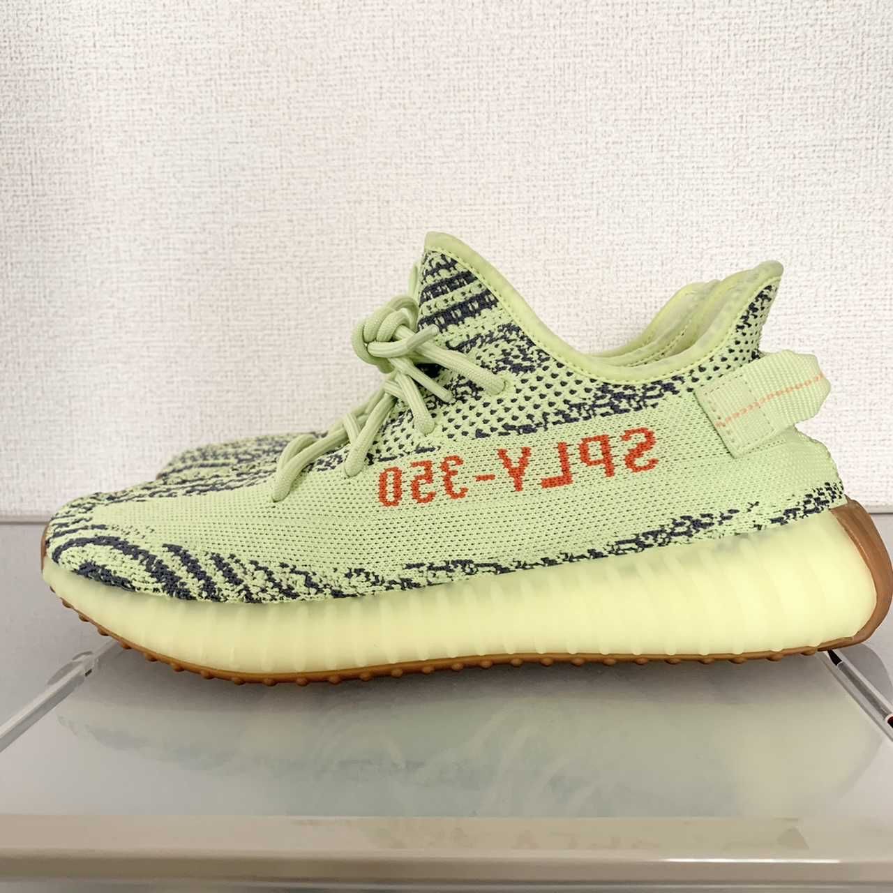 adidas Yeezy Boost 350 V2 "Semi Frozen Yellow"