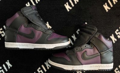 Fragment × Nike Dunk High City Pack "Beijing" (2021)