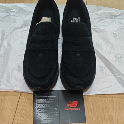 New Balance 1906L "Black Suede"