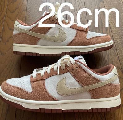 Nike Dunk Low PRM "Medium Curry"