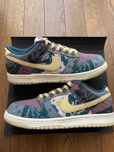 Nike Dunk Low "Community Garden"