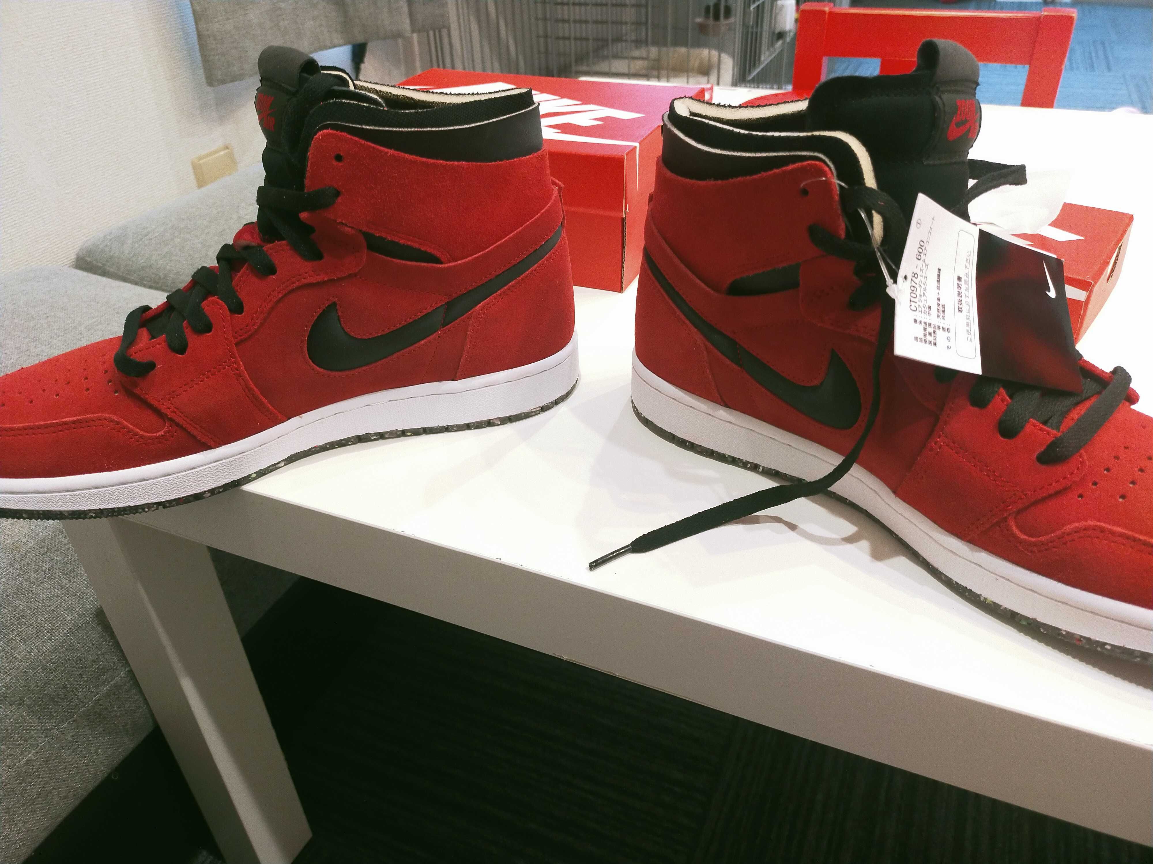 Nike Air Jordan 1 High Zoom "Red Suede"   